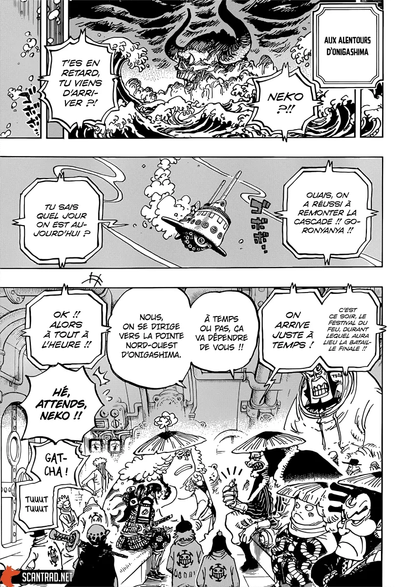 One Piece: Chapter chapitre-982 - Page 9