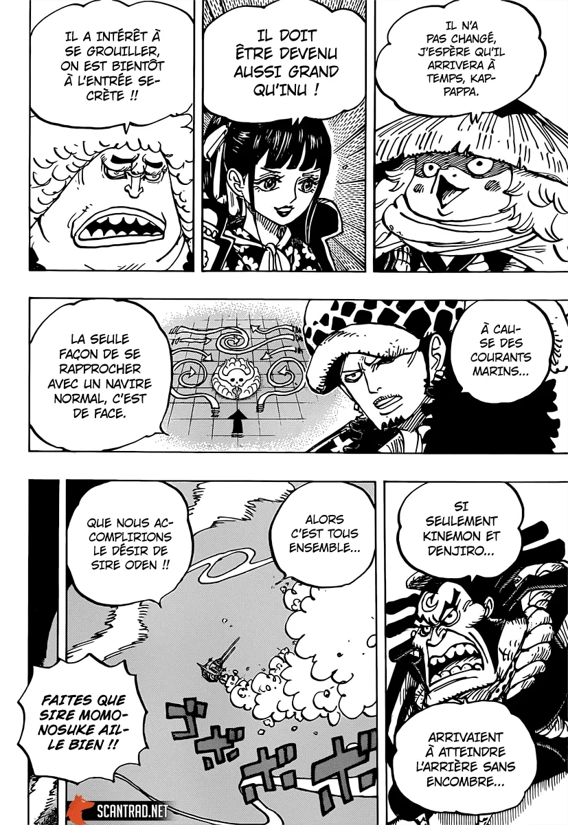 One Piece: Chapter chapitre-982 - Page 10