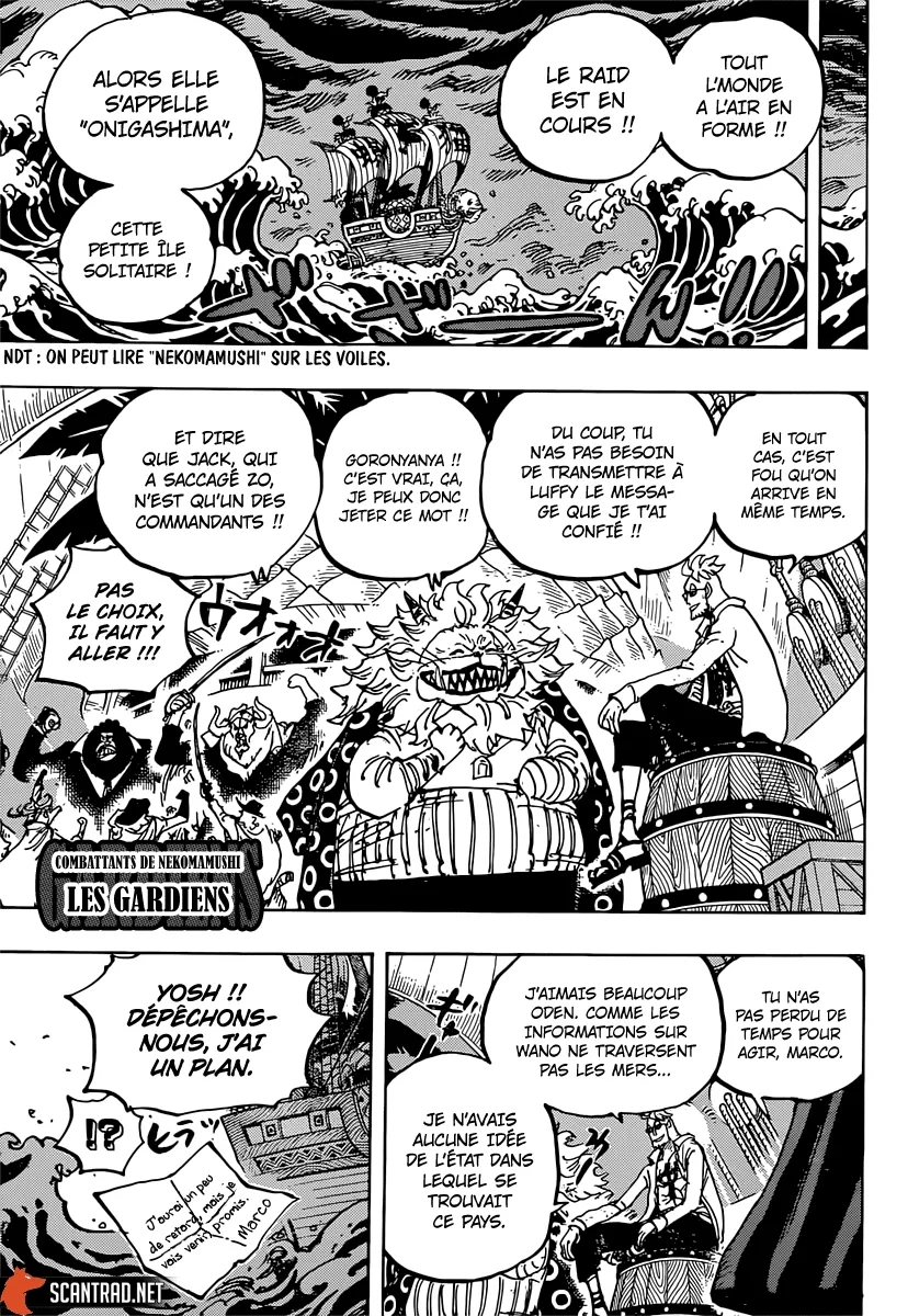 One Piece: Chapter chapitre-982 - Page 11