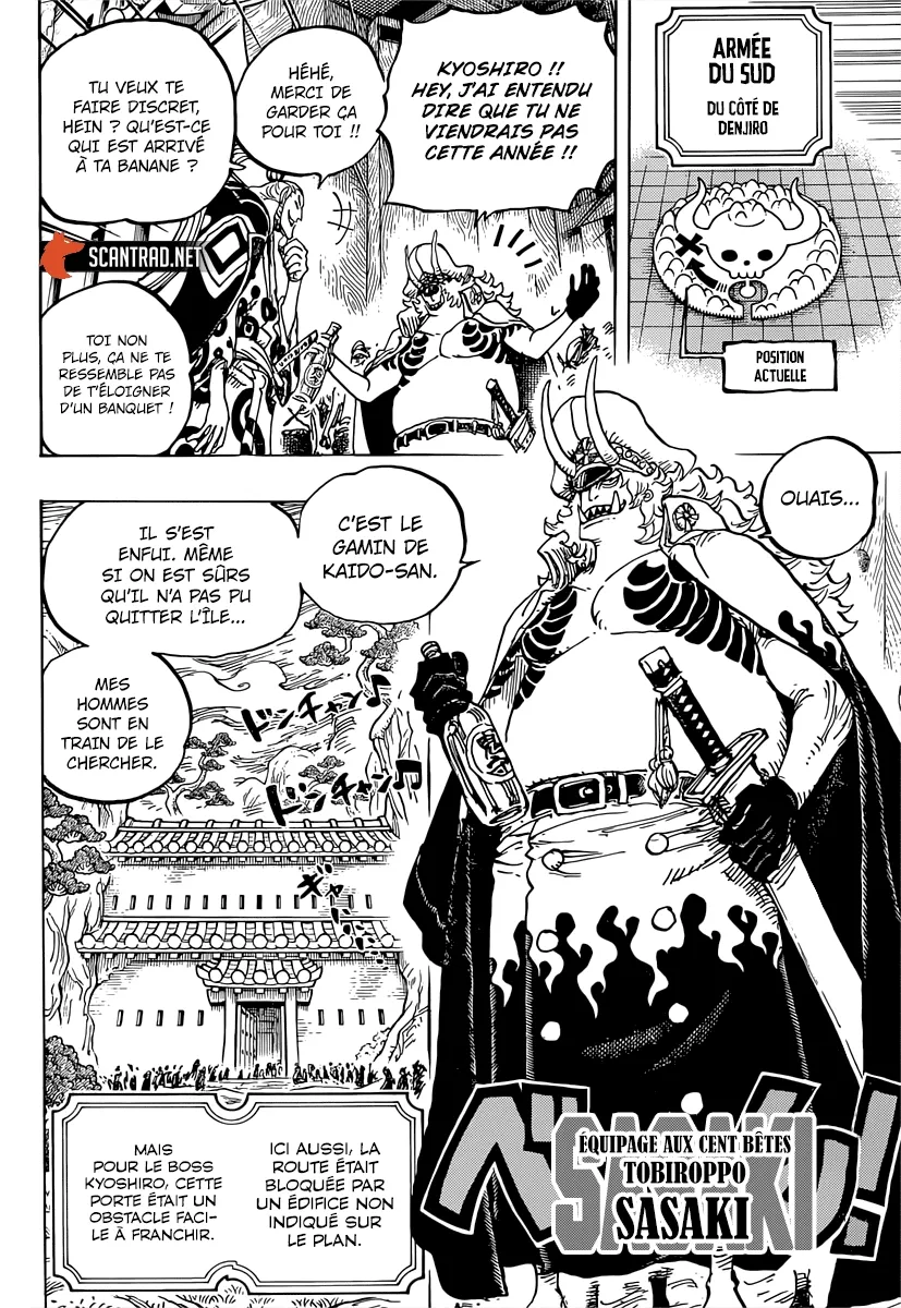 One Piece: Chapter chapitre-982 - Page 12