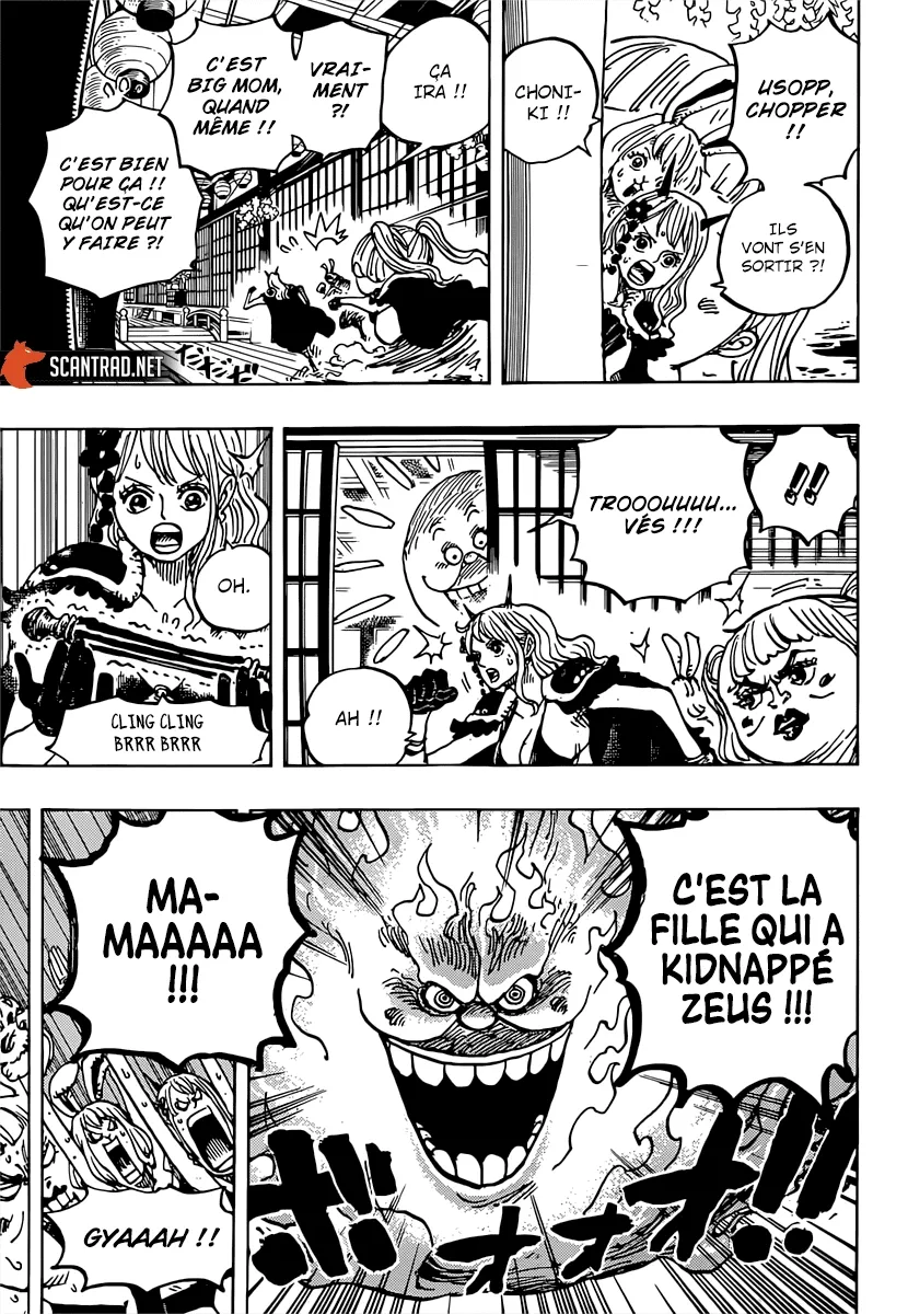 One Piece: Chapter chapitre-982 - Page 15