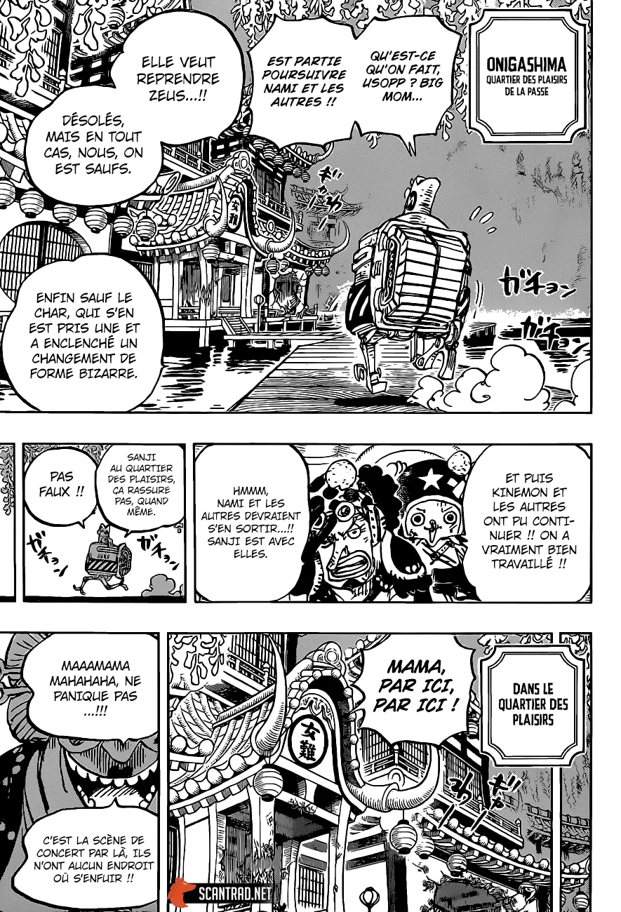 One Piece: Chapter chapitre-983 - Page 3