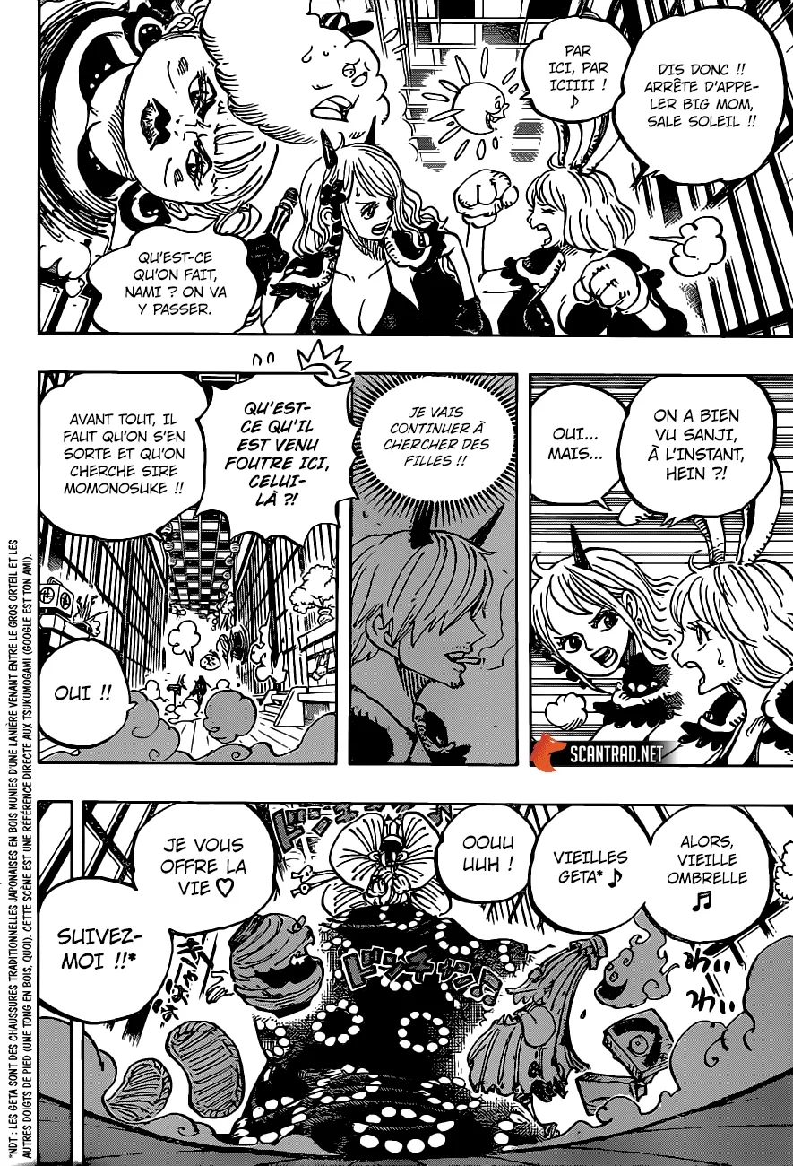 One Piece: Chapter chapitre-983 - Page 4
