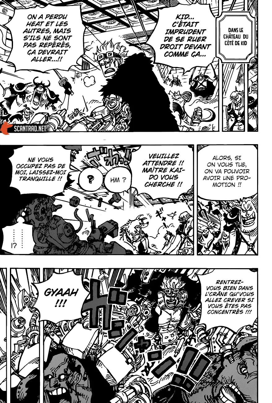 One Piece: Chapter chapitre-983 - Page 7