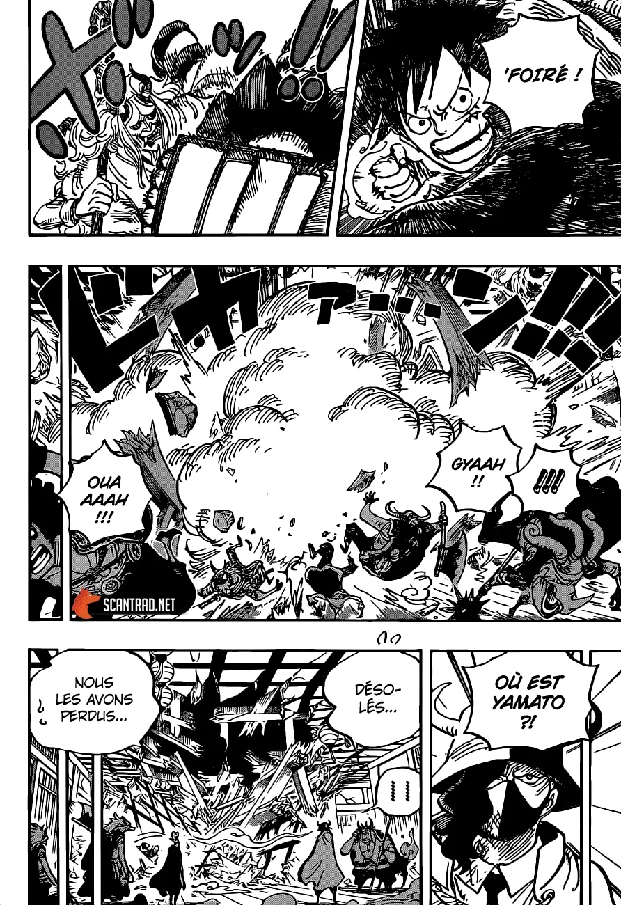 One Piece: Chapter chapitre-984 - Page 6