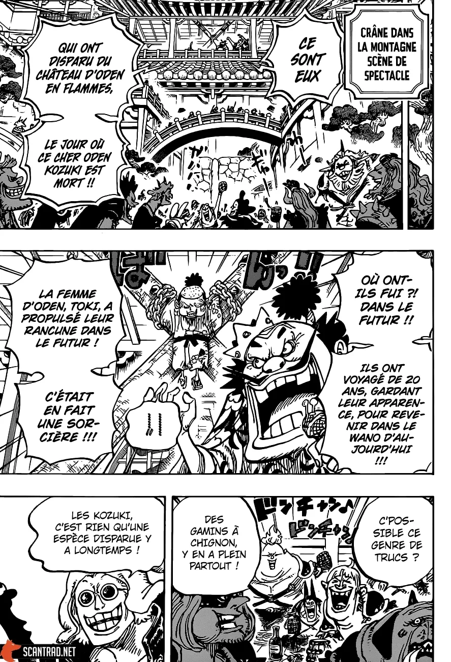 One Piece: Chapter chapitre-984 - Page 7