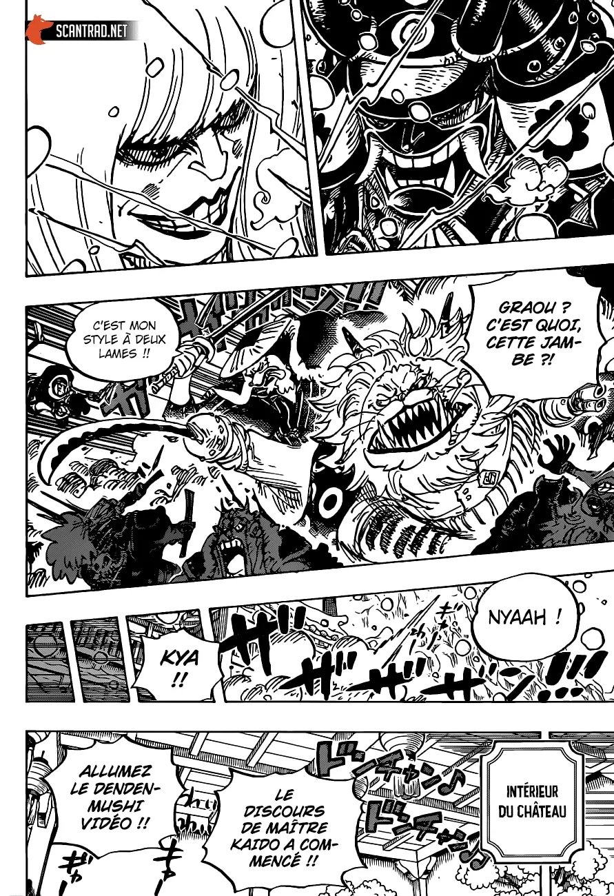 One Piece: Chapter chapitre-985 - Page 7