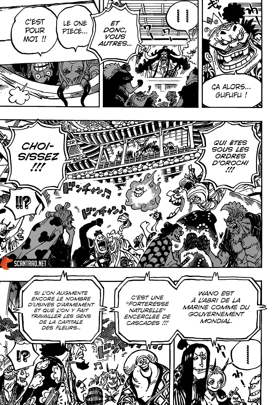 One Piece: Chapter chapitre-985 - Page 13