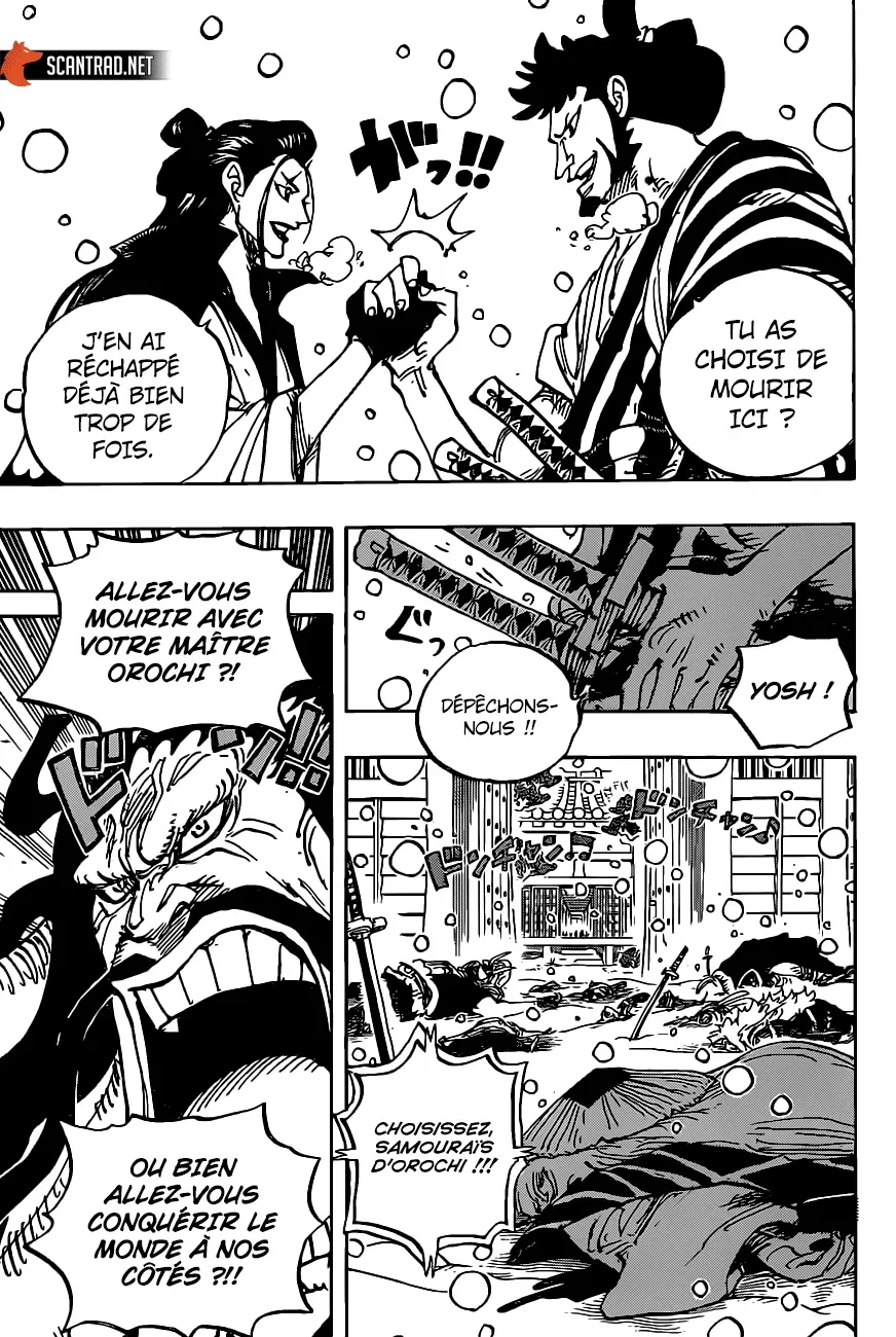 One Piece: Chapter chapitre-986 - Page 4