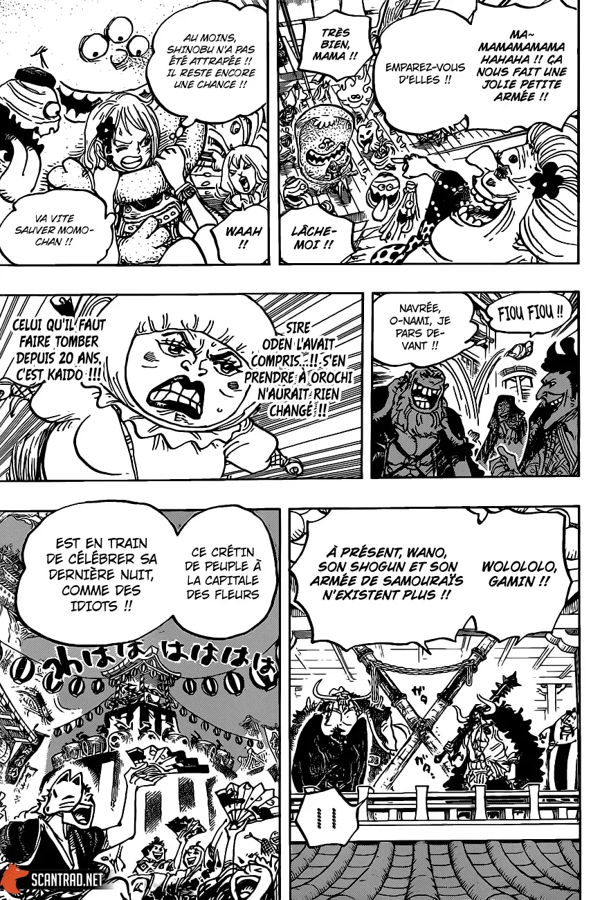 One Piece: Chapter chapitre-986 - Page 6