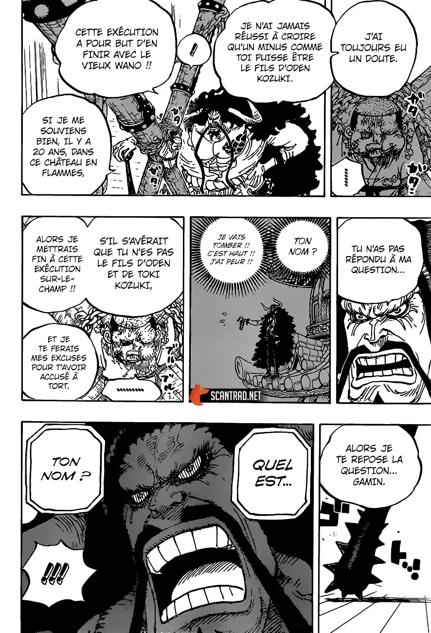 One Piece: Chapter chapitre-986 - Page 7