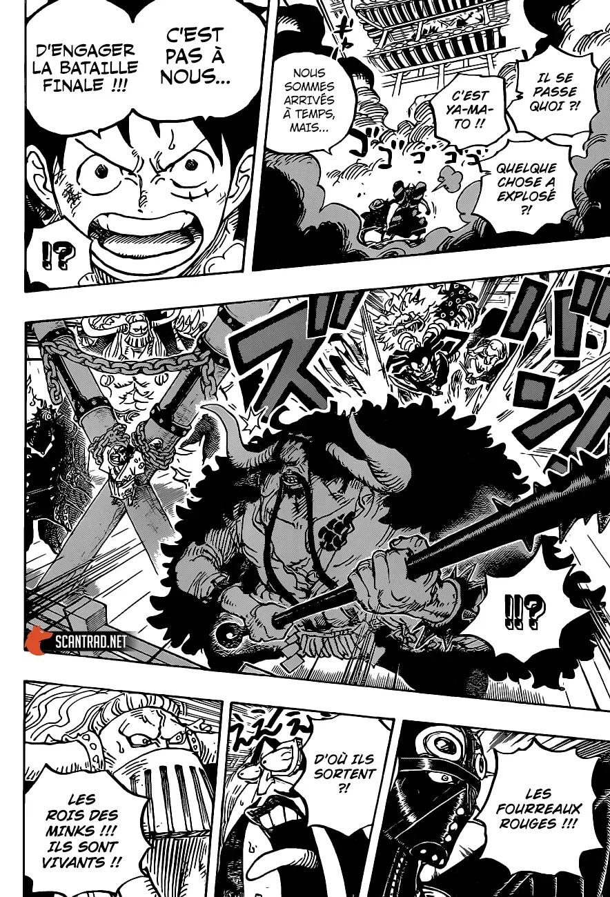 One Piece: Chapter chapitre-986 - Page 13