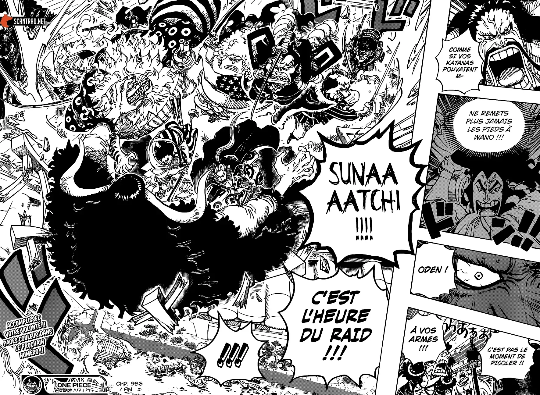One Piece: Chapter chapitre-986 - Page 15