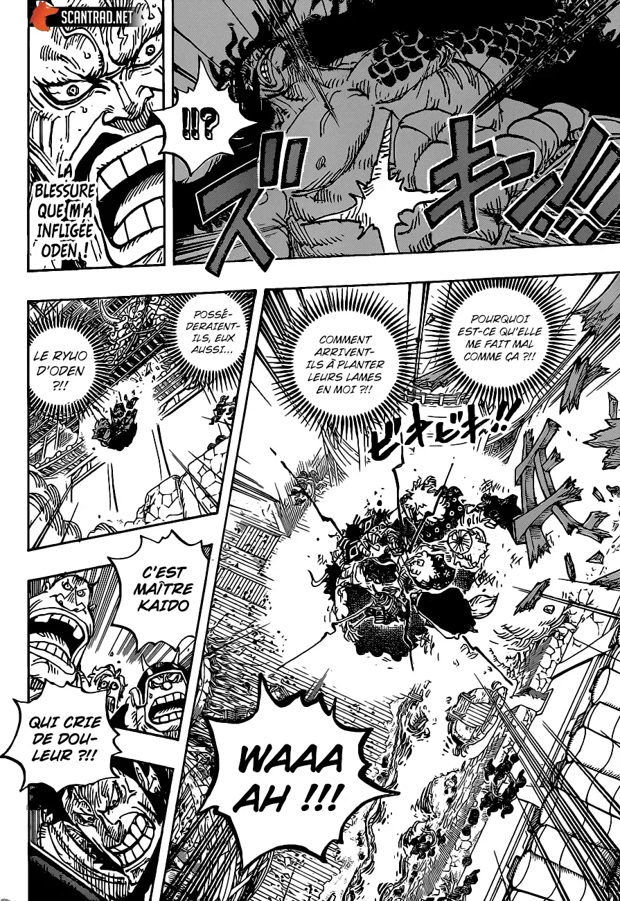 One Piece: Chapter chapitre-987 - Page 4