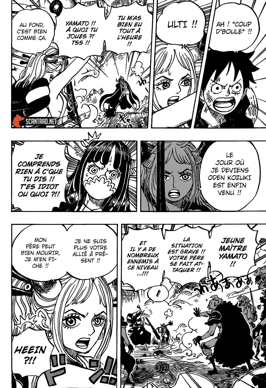One Piece: Chapter chapitre-987 - Page 7