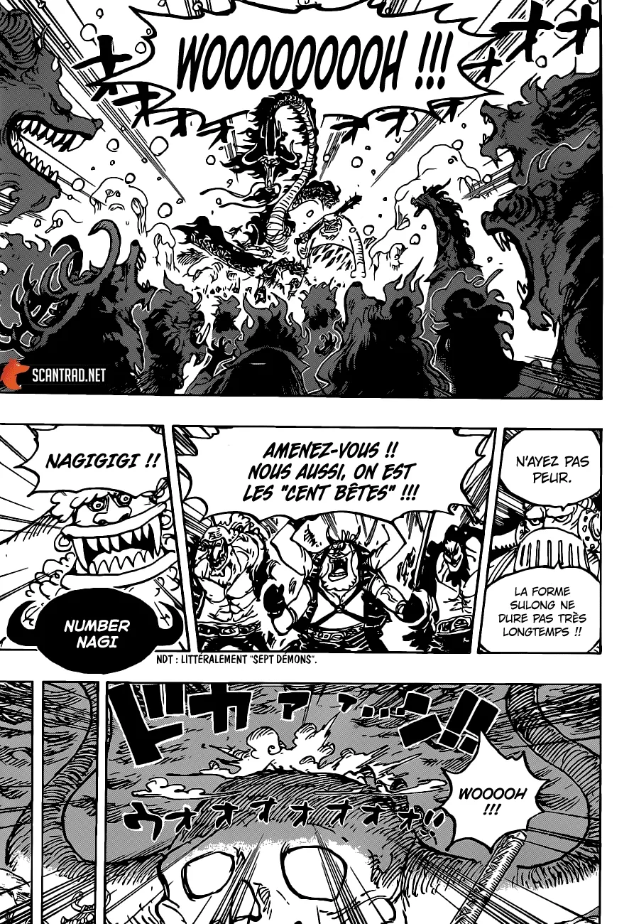 One Piece: Chapter chapitre-988 - Page 4