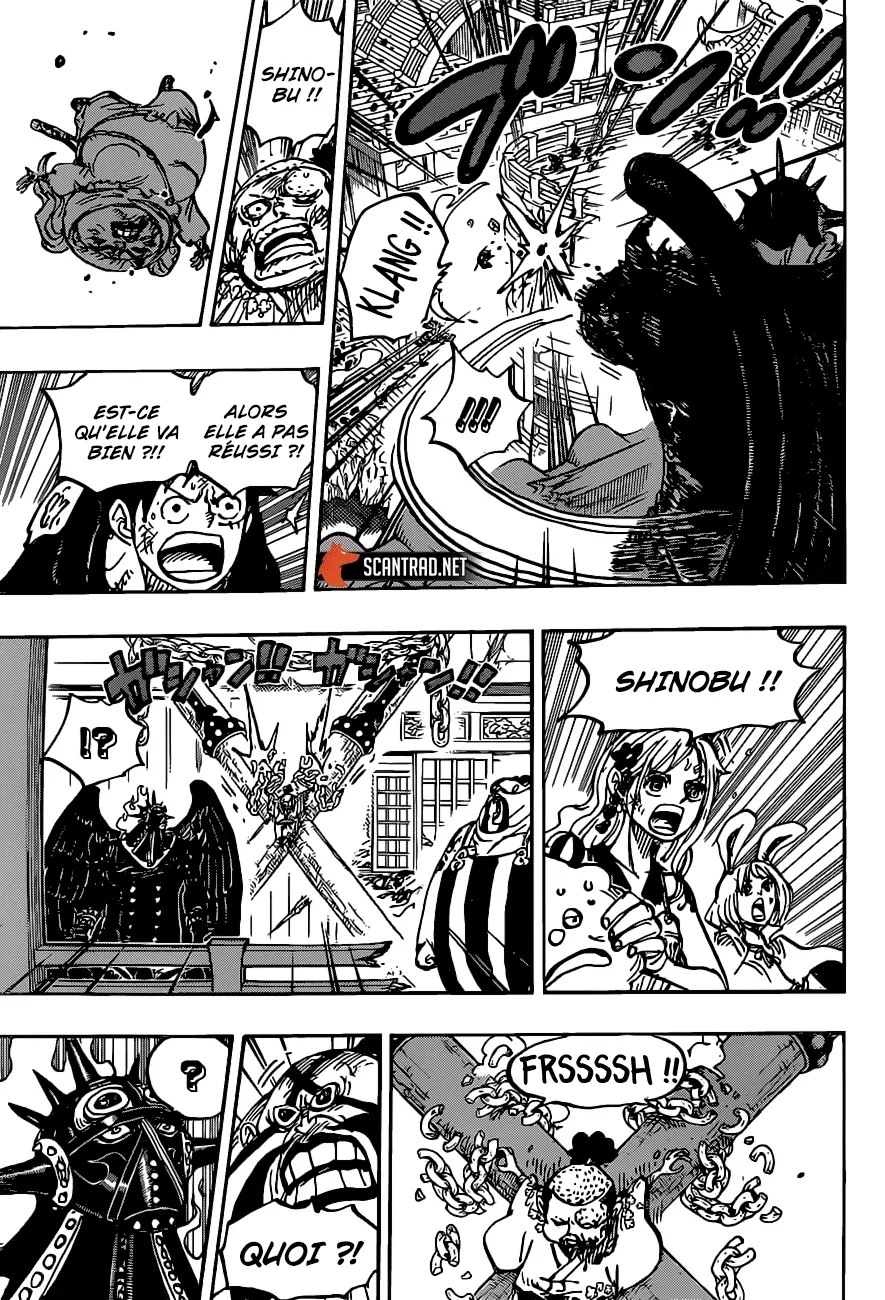 One Piece: Chapter chapitre-988 - Page 6