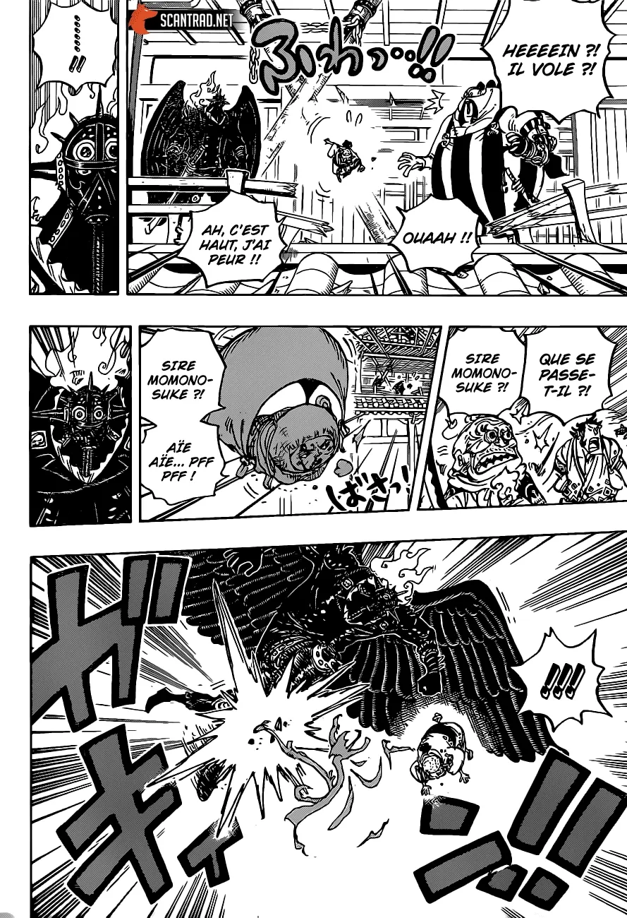 One Piece: Chapter chapitre-988 - Page 7