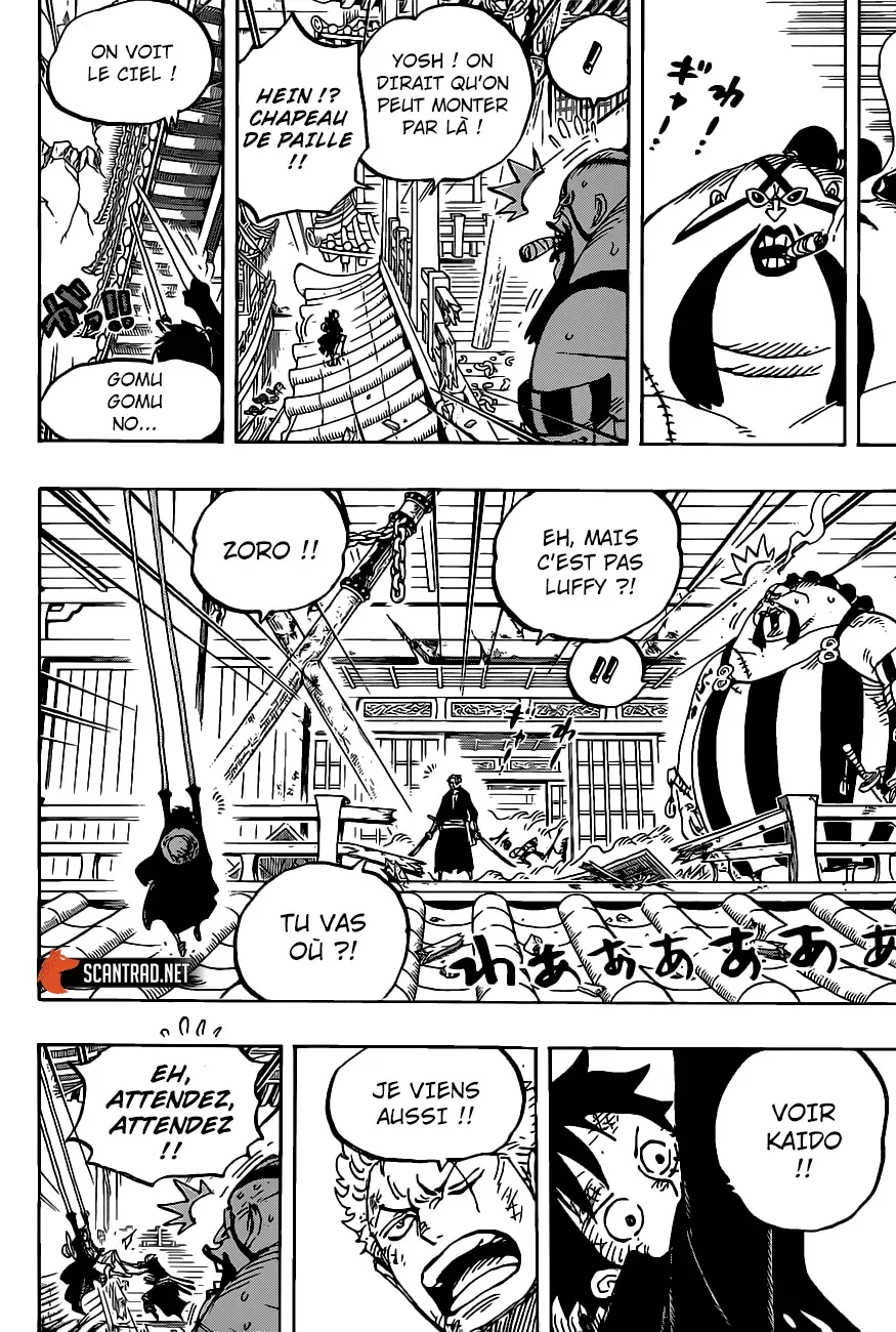 One Piece: Chapter chapitre-989 - Page 10