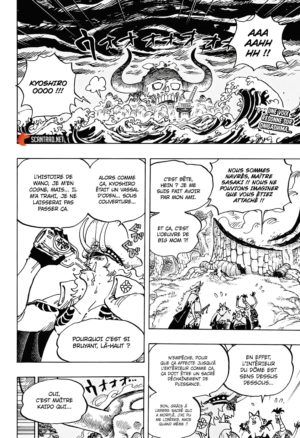 One Piece: Chapter chapitre-990 - Page 2