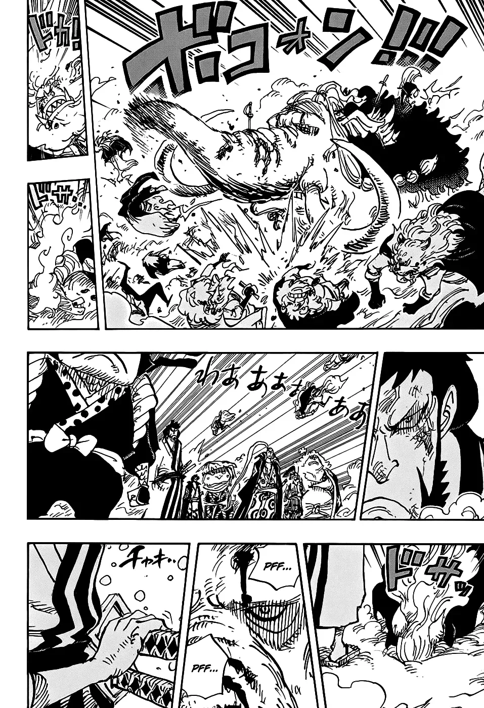 One Piece: Chapter chapitre-990 - Page 4