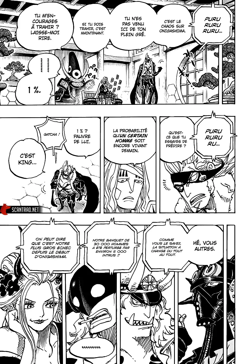 One Piece: Chapter chapitre-990 - Page 7