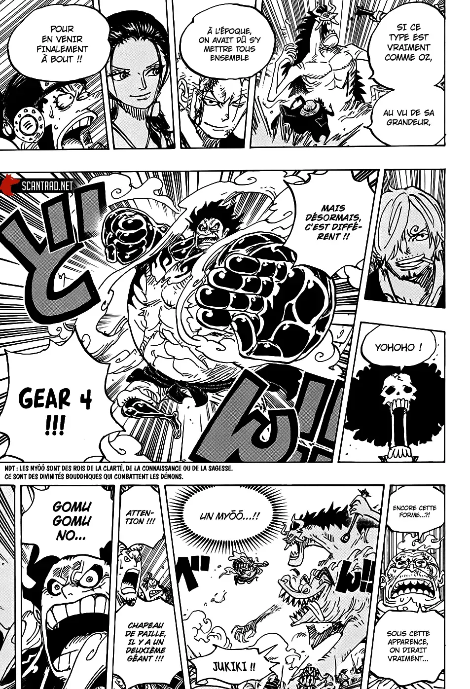 One Piece: Chapter chapitre-990 - Page 13