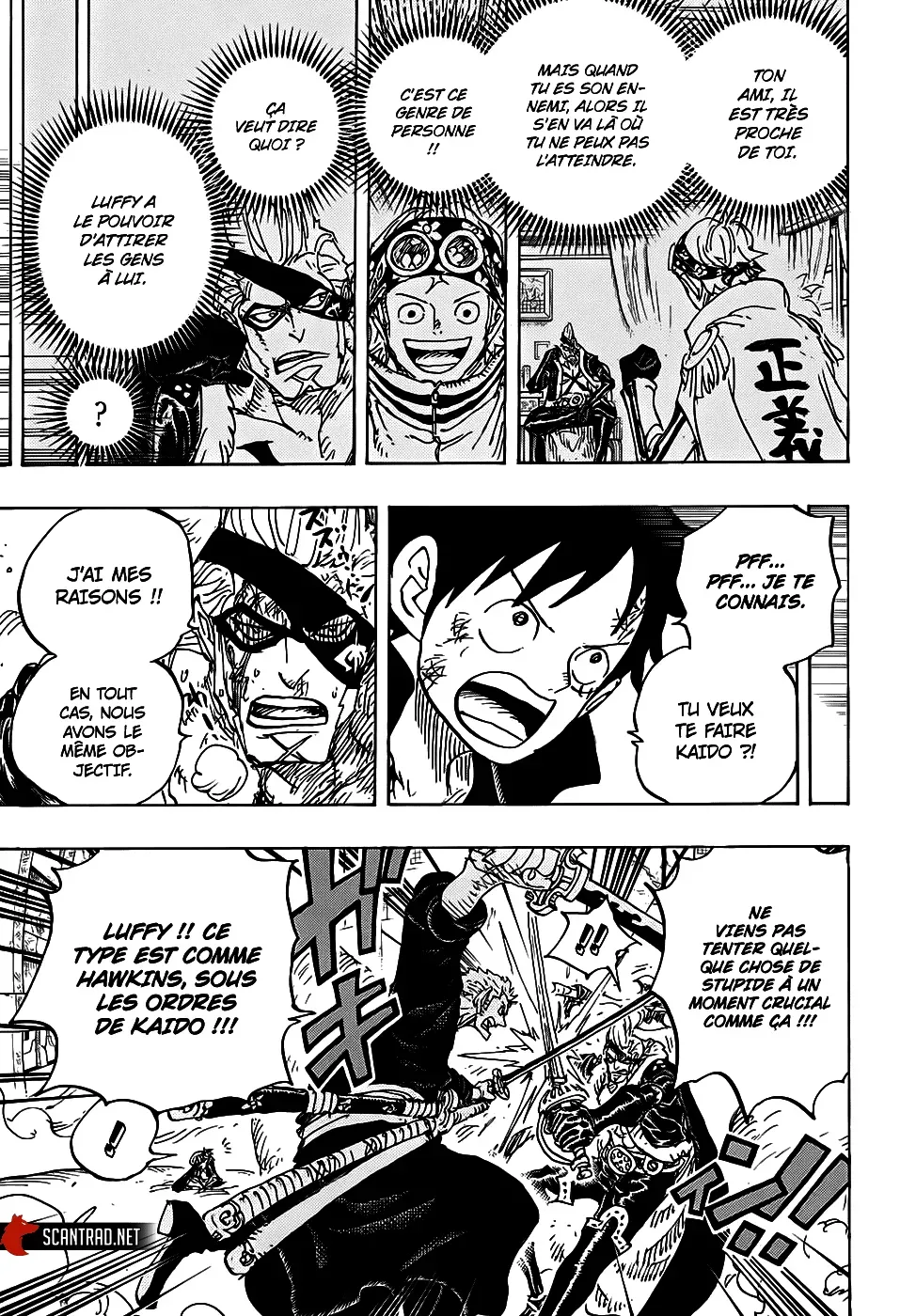 One Piece: Chapter chapitre-991 - Page 3