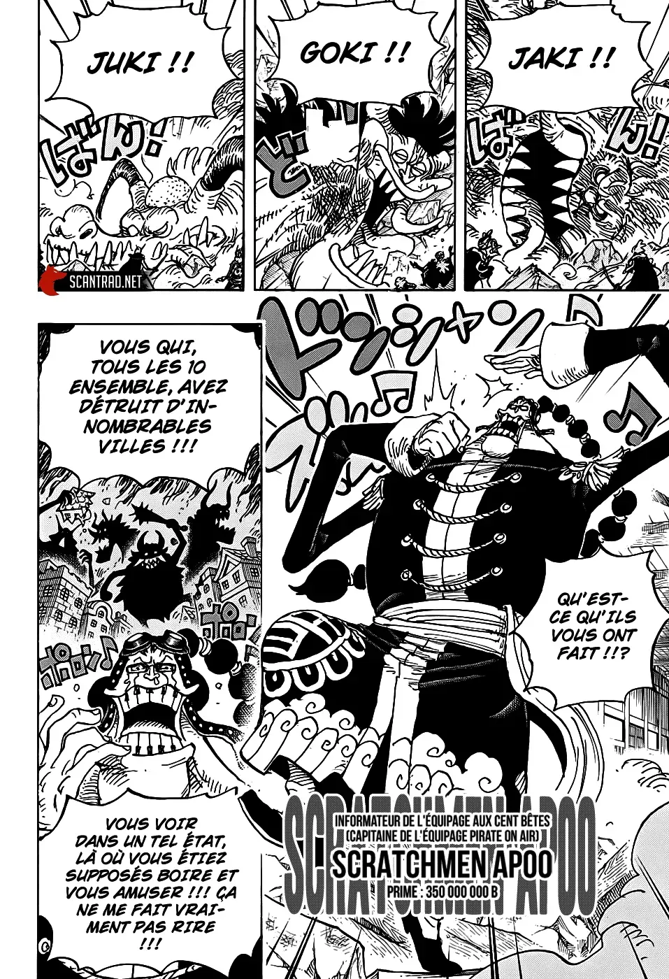 One Piece: Chapter chapitre-991 - Page 8