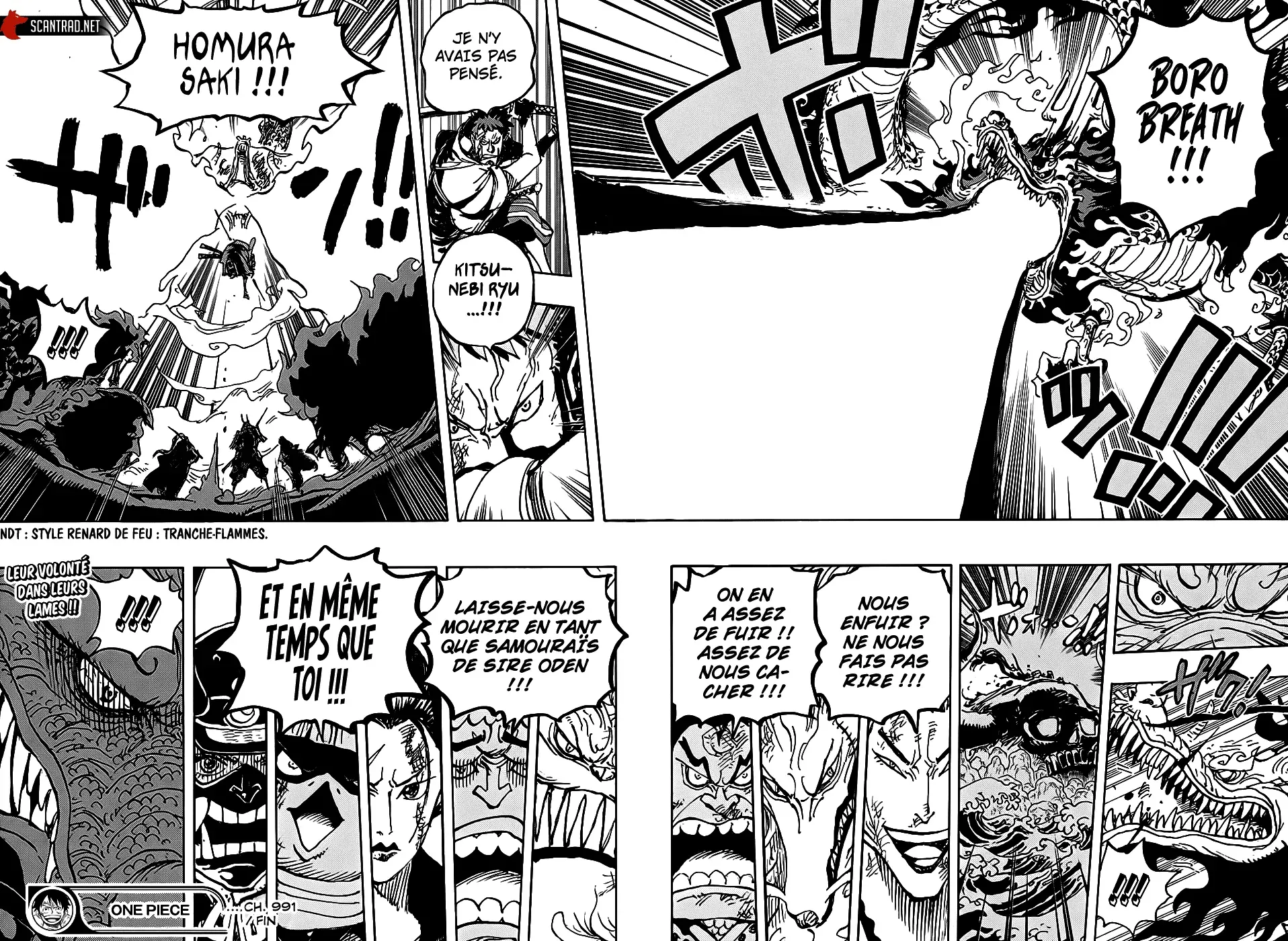 One Piece: Chapter chapitre-991 - Page 15