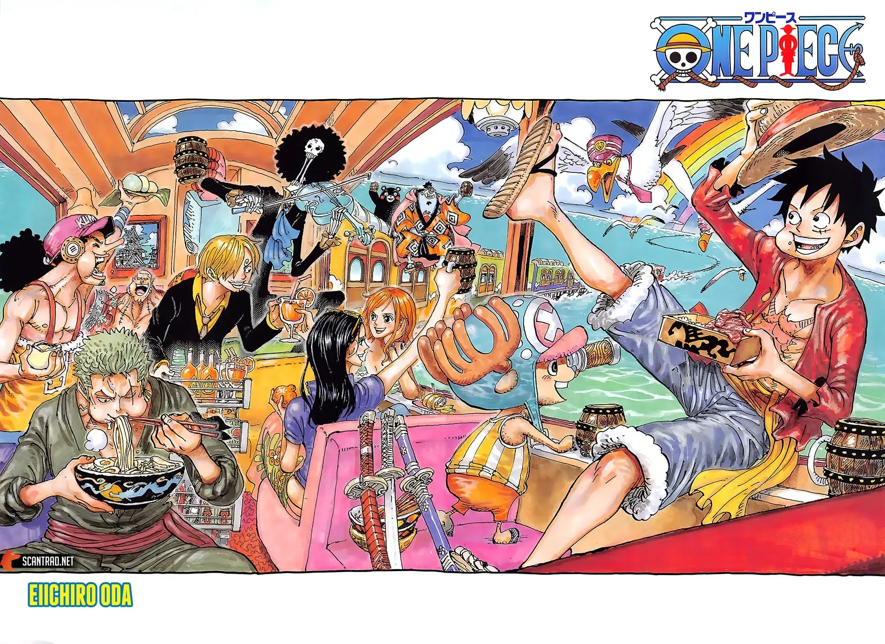 One Piece: Chapter chapitre-992 - Page 2