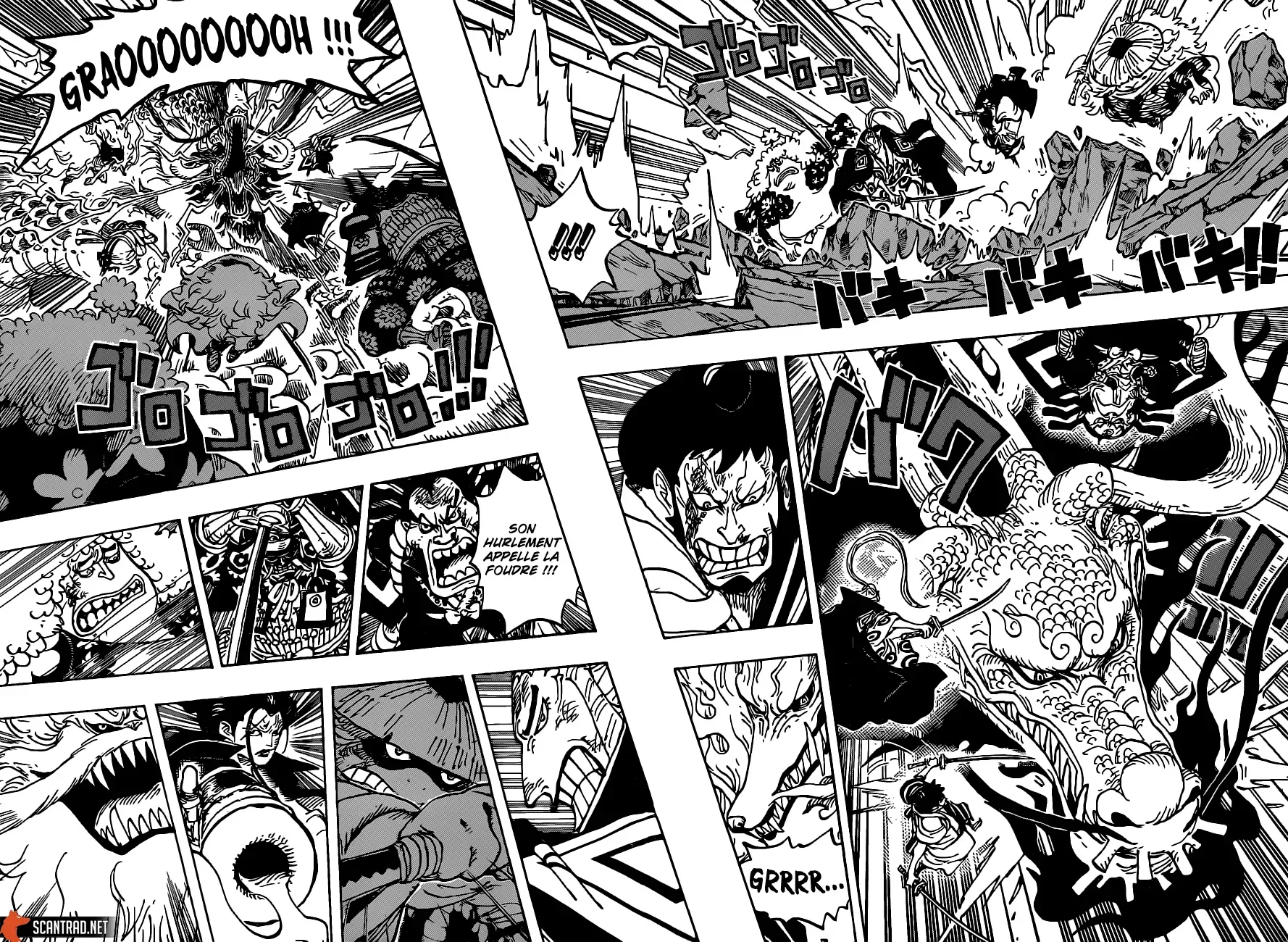One Piece: Chapter chapitre-992 - Page 7