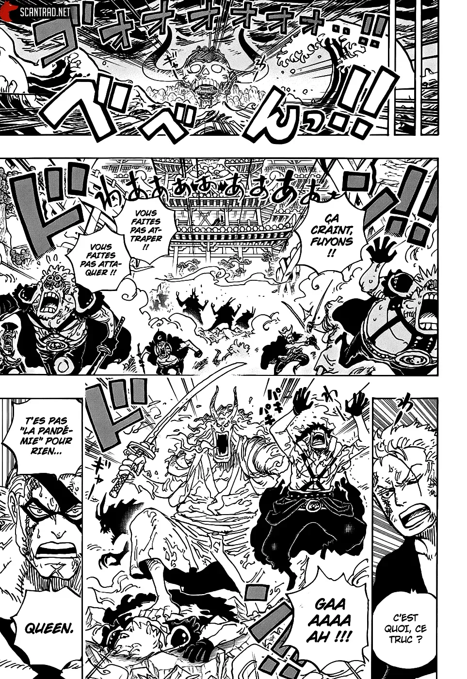 One Piece: Chapter chapitre-993 - Page 5