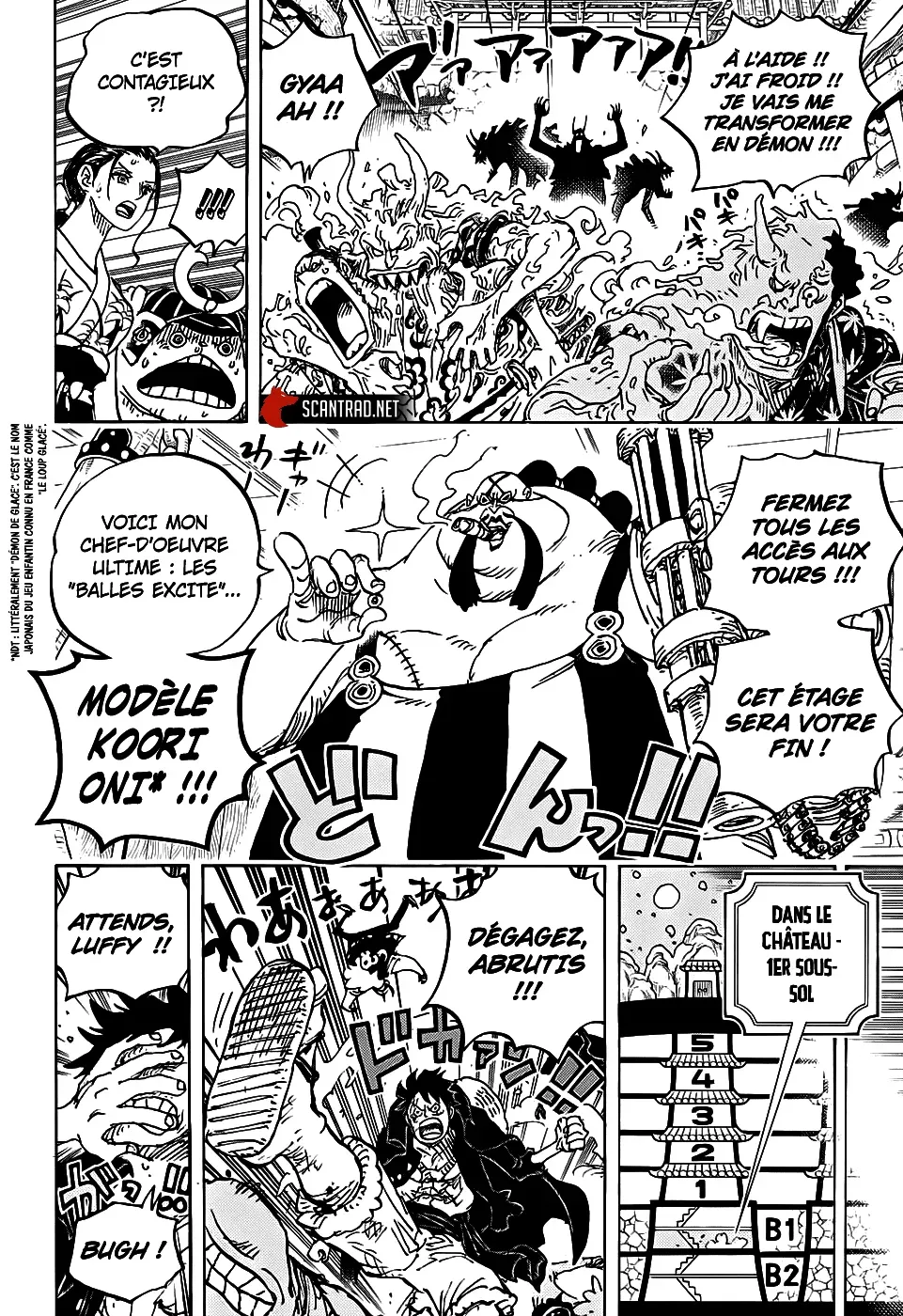 One Piece: Chapter chapitre-993 - Page 6