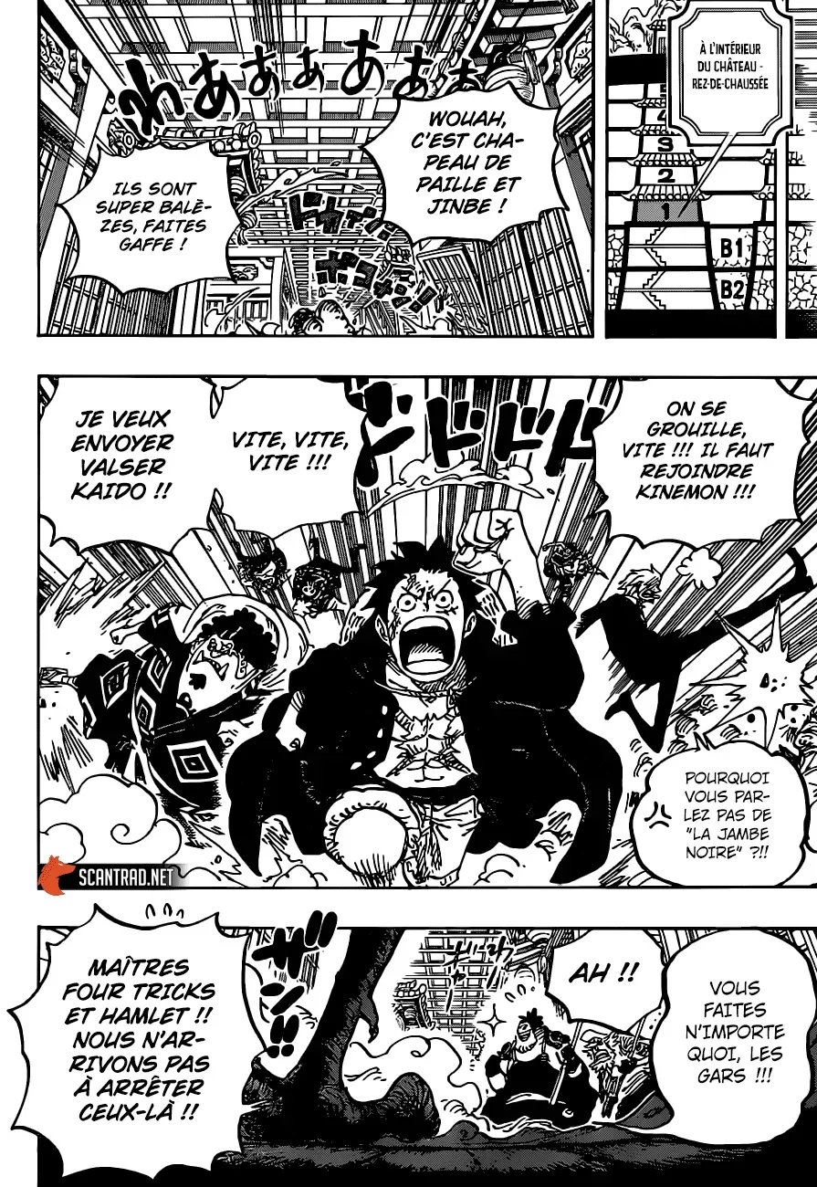 One Piece: Chapter chapitre-994 - Page 5
