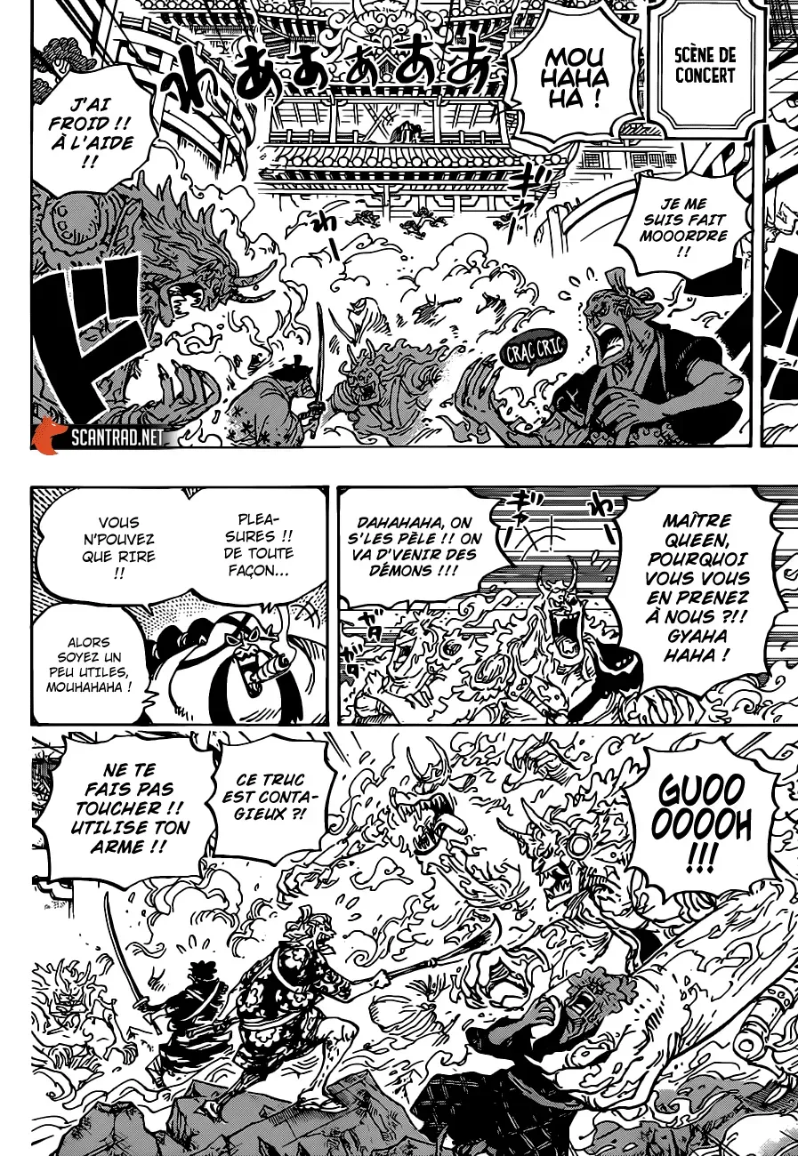 One Piece: Chapter chapitre-994 - Page 7