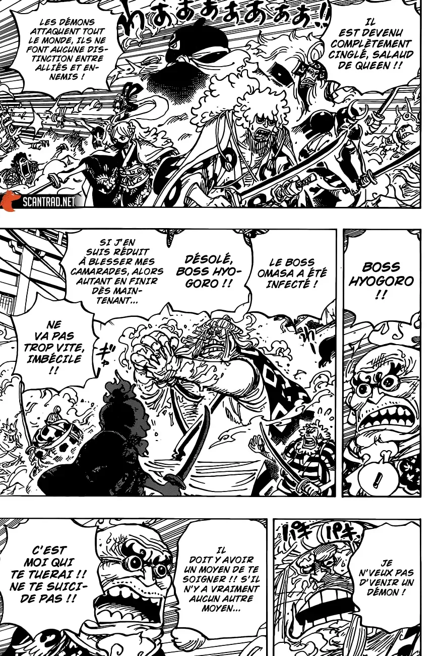 One Piece: Chapter chapitre-994 - Page 8