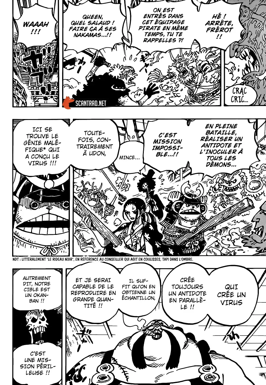 One Piece: Chapter chapitre-994 - Page 9