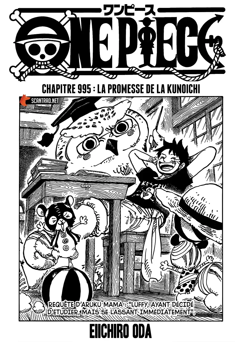 One Piece: Chapter chapitre-995 - Page 1