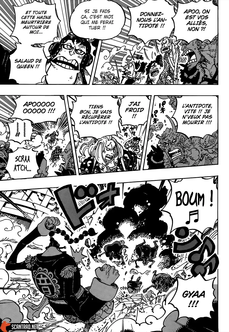 One Piece: Chapter chapitre-995 - Page 8