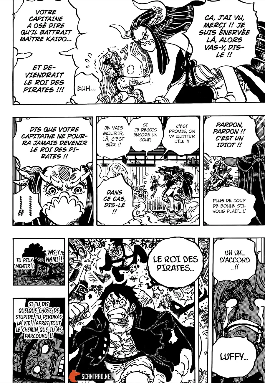 One Piece: Chapter chapitre-995 - Page 15