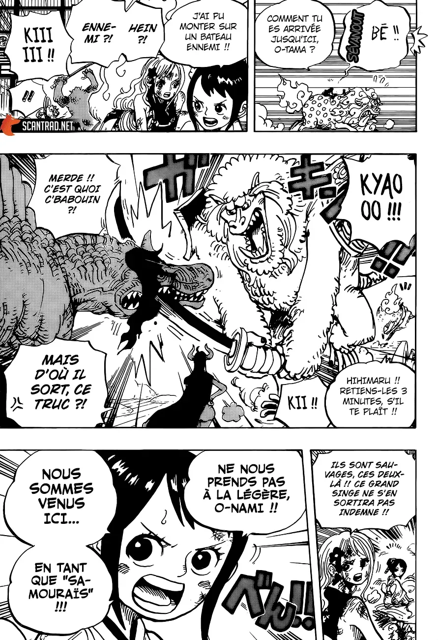 One Piece: Chapter chapitre-996 - Page 3