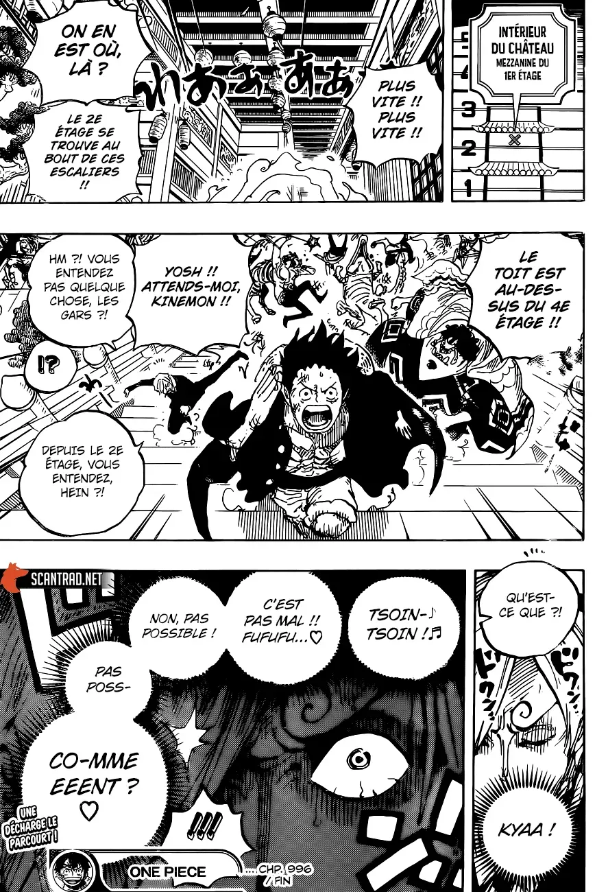 One Piece: Chapter chapitre-996 - Page 17