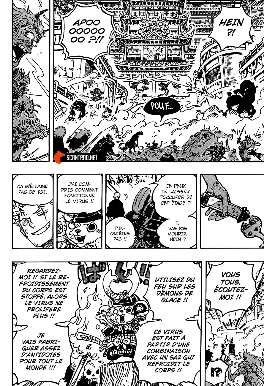 One Piece: Chapter chapitre-997 - Page 10