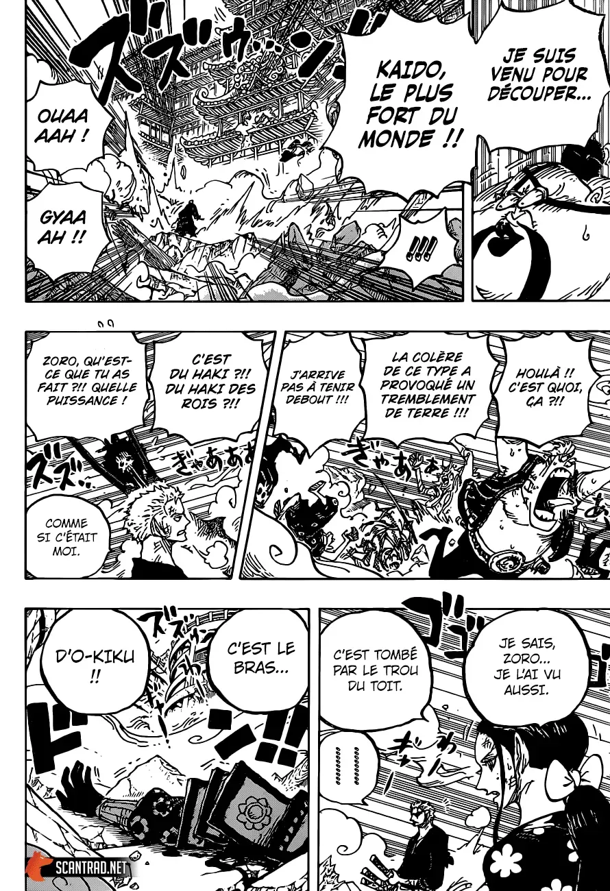 One Piece: Chapter chapitre-997 - Page 12