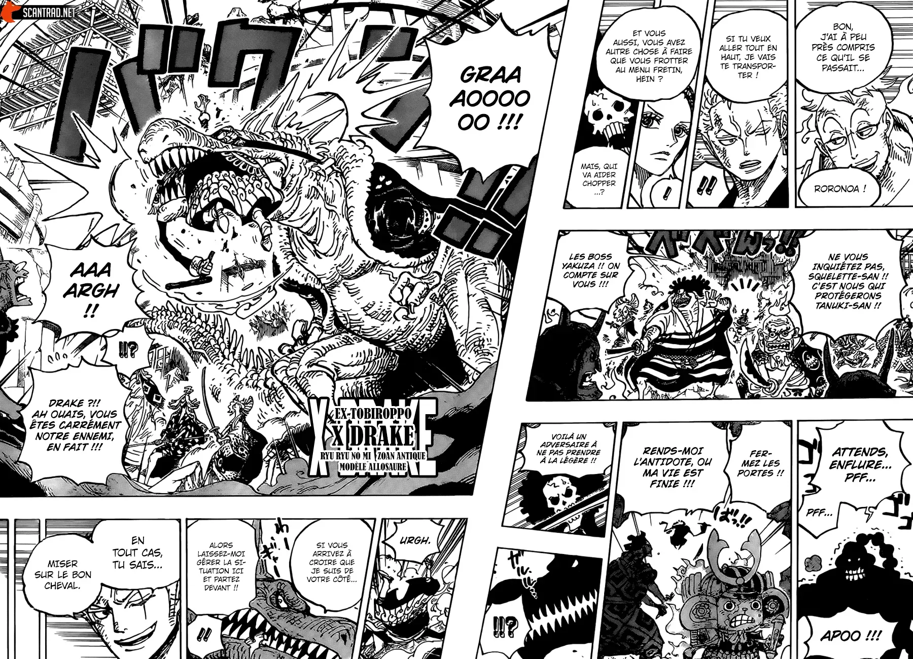 One Piece: Chapter chapitre-998 - Page 5