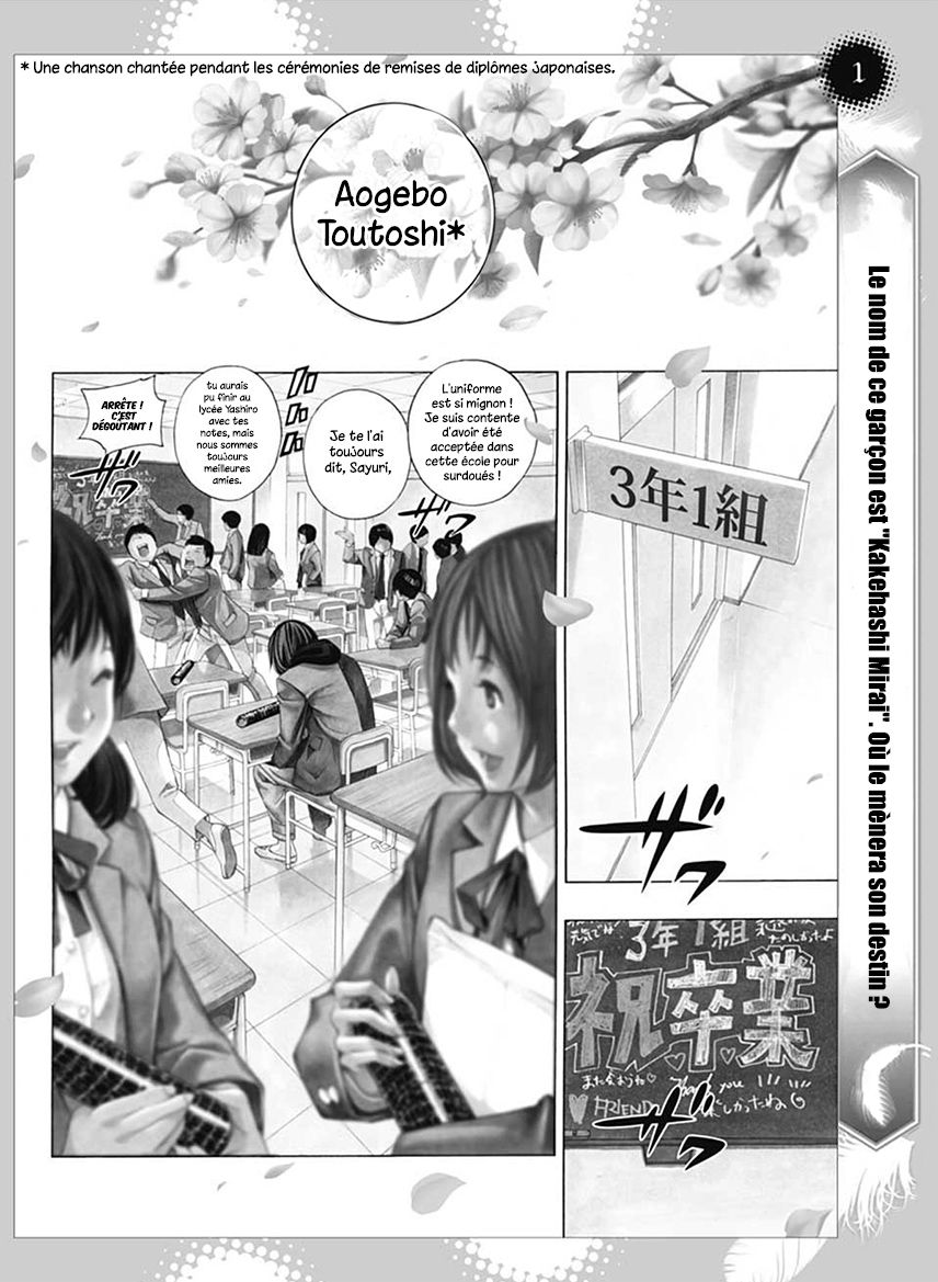Platinum End: Chapter chapitre-0 - Page 2