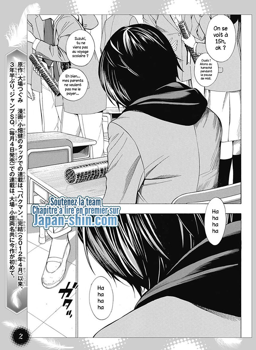 Platinum End: Chapter chapitre-0 - Page 4