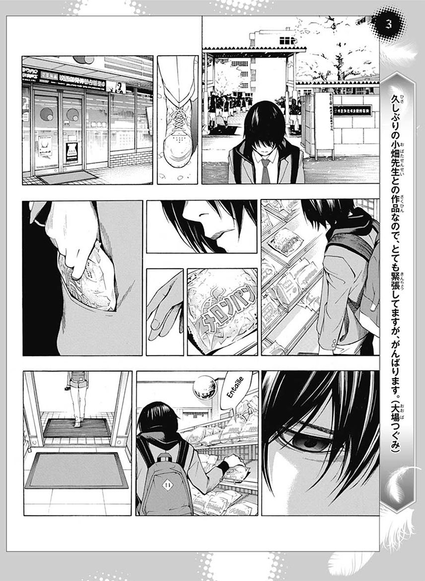 Platinum End: Chapter chapitre-0 - Page 5
