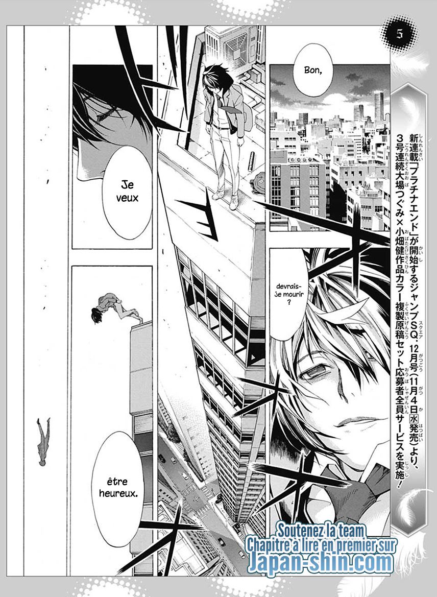 Platinum End: Chapter chapitre-0 - Page 7